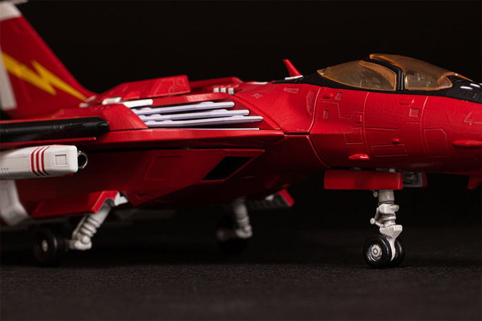 Raiden V Director´s Cut Maqueta Plastic Model Kit 1/100 FT-00004A Azuma 18 cm
