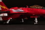 Raiden V Director´s Cut Maqueta Plastic Model Kit 1/100 FT-00004A Azuma 18 cm