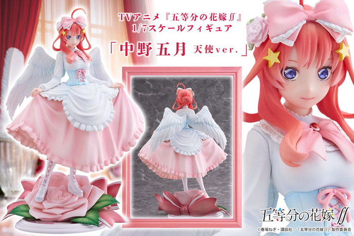The Quintessential Quintuplets Estatua PVC 1/7 Nakano Itsuki Angel Ver. 26 cm The Quintessential Quintuplets Estatua PVC 1/7 Nakano Itsuki Angel Ver. 26 cm