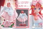 The Quintessential Quintuplets Estatua PVC 1/7 Nakano Itsuki Angel Ver. 26 cm
