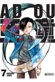Adou 07