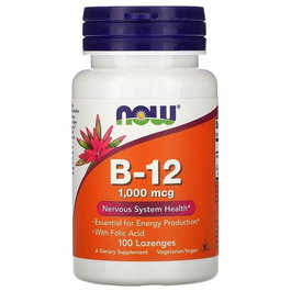 NOW Vitamina B12 1000mg (Cianocobalamina) 100 comprimidos
