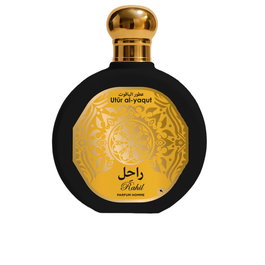 Parfums Saphir Utur Al-Yaqut Rahil Eau de Parfum Vapo 100 ml Perfume Hombre Chypre Afrutado