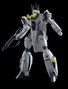 Robotech Figura Diecast Veritech VF-1S Transformable 21 cm