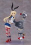 Good Smile Company Kantai Collection Maqueta Reincarnation Shimakaze 25 cm