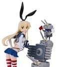 Good Smile Company Kantai Collection Maqueta Reincarnation Shimakaze 25 cm
