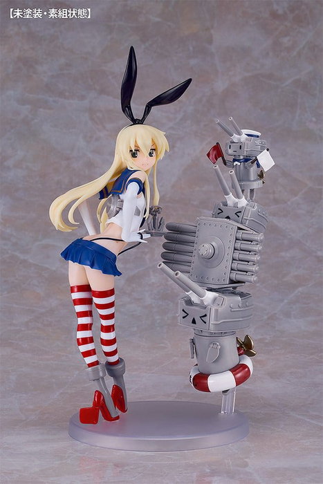 Good Smile Company Kantai Collection Maqueta Reincarnation Shimakaze 25 cm