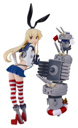 Good Smile Company Kantai Collection Maqueta Reincarnation Shimakaze 25 cm