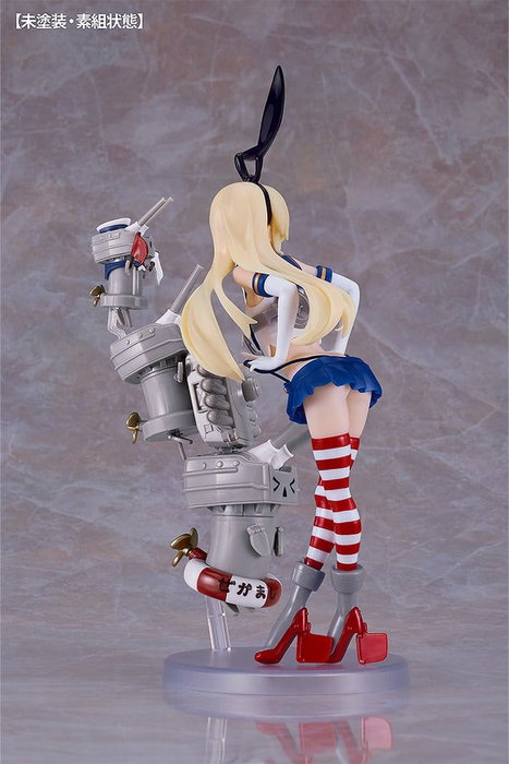 Good Smile Company Kantai Collection Maqueta Reincarnation Shimakaze 25 cm