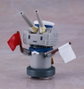 Good Smile Company Kantai Collection Maqueta Reincarnation Shimakaze 25 cm