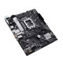 ASUS PRIME H610M-A WIFI DDR5 micro ATX