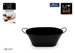 Inde Cubo Metal Rectangular con Asa Negra 32.2 x 16 x 12.4 cm (12 Unidades)