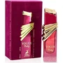 Maison Alhambra Vogue Party Eau de Parfum 100 ml Spray