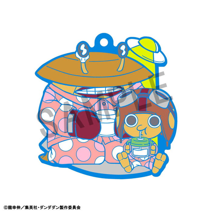 Megahouse Dandadan Mascot Buddycolle Vol. 2 Colgantes de Caucho Cajas Sorpresa Surtido (6) Megahouse Dandadan Mascot Buddycolle Vol. 2 Colgantes de Caucho Cajas Sorpresa Surtido (6)