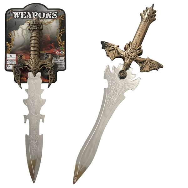 My Other Me Espada Mediaval 47 cm