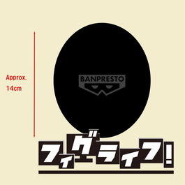 Banpresto Figura Demon Slayer Kimetsu No Yaiba Doma Doce Kizuki