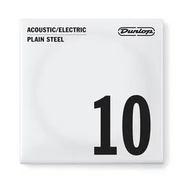 Dunlop Cuerda Individual Plana 010 (Set de 12) (Set de 12)