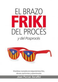 HILDY, El brazo friki del proces y del posproces - Ferran Serafini, Joan