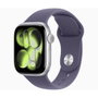 Apple Watch Series 11 GPS + Cellular 42mm Aluminio Plateado con Pulsera Niebla Púrpura