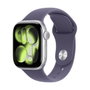 Apple Watch Series 11 GPS + Cellular 42mm Aluminio Plateado con Pulsera Niebla Púrpura