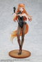 Kadokawa Spice and Wolf: Holo Bunny Ver. Estatua PVC 1/7