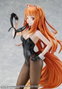 Kadokawa Spice and Wolf: Holo Bunny Ver. Estatua PVC 1/7