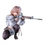 Banpresto Figura Ichibansho Bready Chapter 7 Goddess of Victory: Nikke 11cm