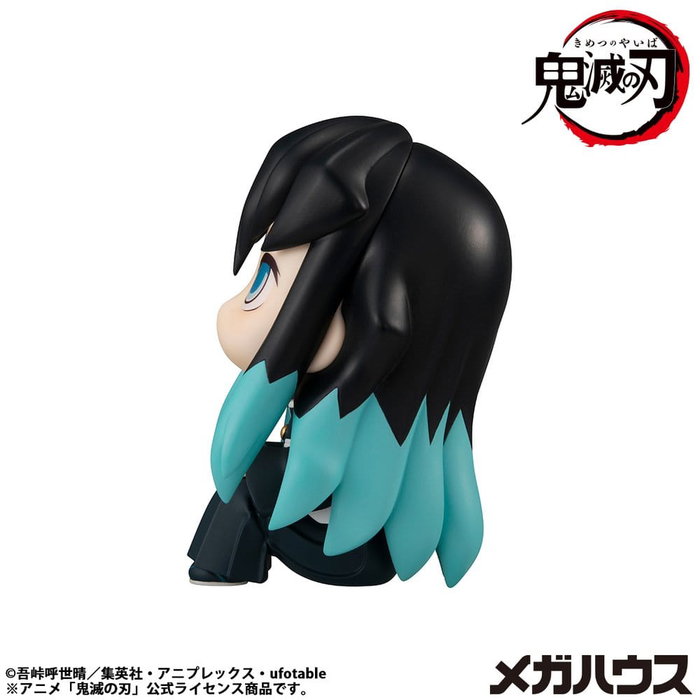Megahouse Estatua PVC Look Up Muichiro Tokito Smile face Ver. 11 cm