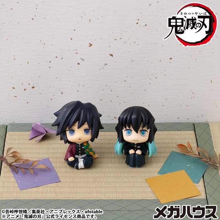 Megahouse Estatua PVC Look Up Muichiro Tokito Smile face Ver. 11 cm