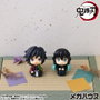 Megahouse Estatua PVC Look Up Muichiro Tokito Smile face Ver. 11 cm