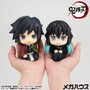 Megahouse Estatua PVC Look Up Muichiro Tokito Smile face Ver. 11 cm