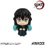 Megahouse Estatua PVC Look Up Muichiro Tokito Smile face Ver. 11 cm