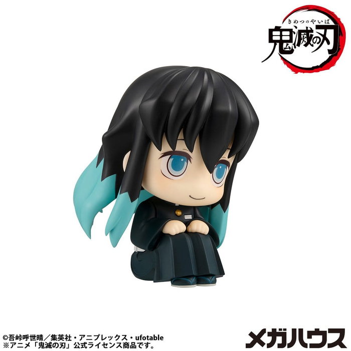 Megahouse Estatua PVC Look Up Muichiro Tokito Smile face Ver. 11 cm