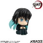 Megahouse Estatua PVC Look Up Muichiro Tokito Smile face Ver. 11 cm