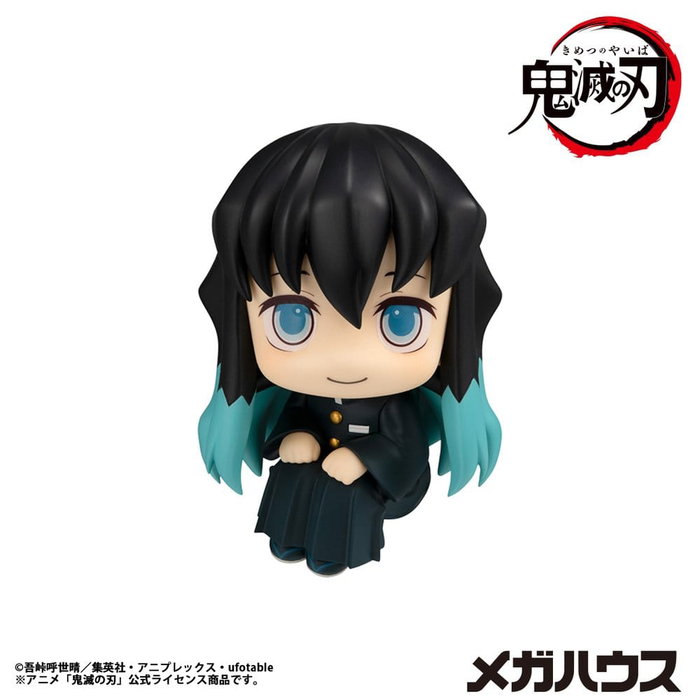 Megahouse Estatua PVC Look Up Muichiro Tokito Smile face Ver. 11 cm