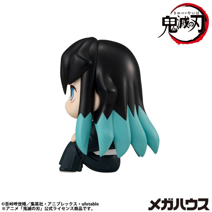 Megahouse Estatua PVC Look Up Muichiro Tokito Smile face Ver. 11 cm