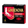 NOVADIET Ginsenova 60 cápsulas