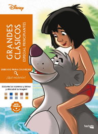 HACHETTE HEROES, Dibujos para colorear, ¡qué misterio! Especial principiantes