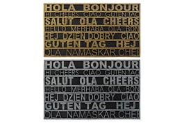 DKD Home Decor Felpudo Dorado Plateado Goma 45 x 75 x 0.5 cm (2 Unidades)