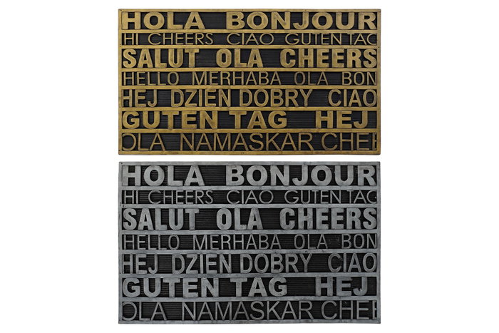 DKD Home Decor Felpudo Dorado Plateado Goma 45 x 75 x 0.5 cm (2 Unidades) DKD Home Decor Felpudo Dorado Plateado Goma 45 x 75 x 0.5 cm (2 Unidades)
