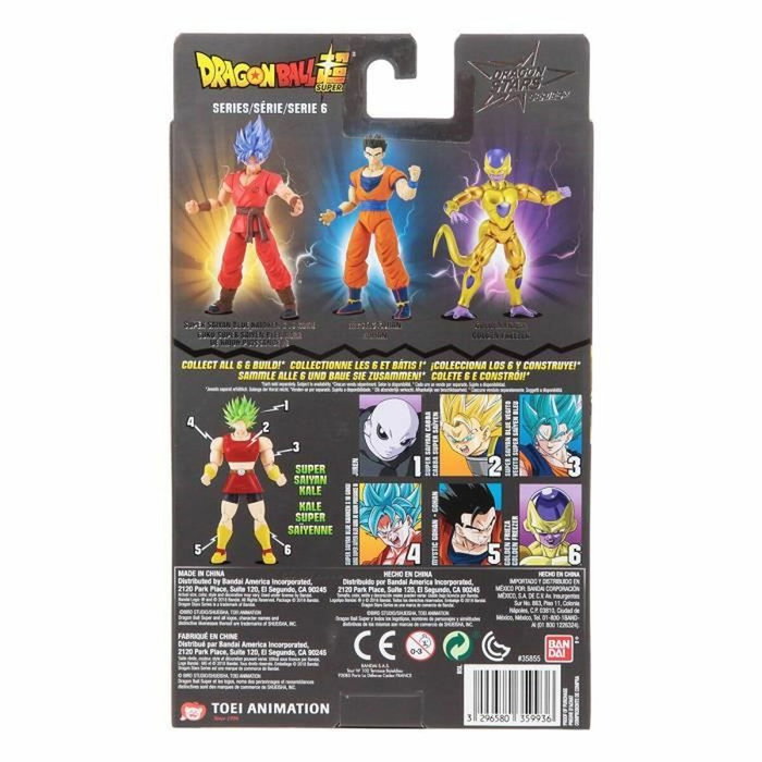 Bandai Figura Freezer Dorado - 17 cm