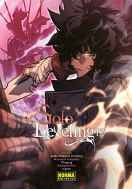 Solo Leveling 12, Chugong - Norma Editorial