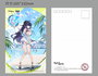Epic Seven Estatua PVC 1/7 Festive Eda 31 cm