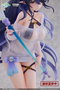 Epic Seven Estatua PVC 1/7 Festive Eda 31 cm