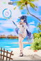 Epic Seven Estatua PVC 1/7 Festive Eda 31 cm