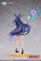 Epic Seven Estatua PVC 1/7 Festive Eda 31 cm