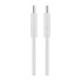 Goobay Kabel 51244 2 m