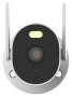 Xiaomi Outdoor Camera AW300