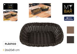 My Bar Cesta Pan Cuadrada PP 26 cm x 20 cm (18 Unidades)