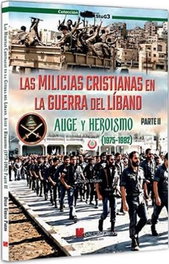 Milicias Cristianas Guerra del Líbano 2, Diego Urban Pando - GALLAND